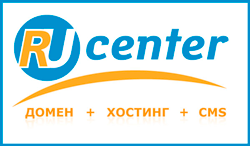 RU-center будущему